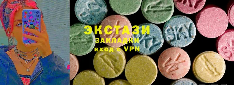 OMG ссылки  Касимов  Ecstasy 280 MDMA 